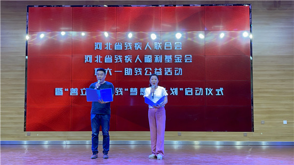 3.省朗誦協會成員朗誦《讀中國》.jpg